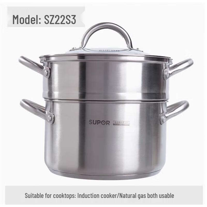 SUPOR 22cm Double-Layer Stainless Steel Steamer Pot