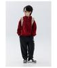 Doppelseitiger Kapuzenpullover für Jungen aus australischem Fleece mit halbem Reißverschluss - Kollektion Winter 2025, Stehkragen, Langarm-Oberteil für mittleres und großes Kind