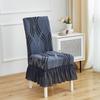 Thickened Chair Cover All-inclusive Skirt Chair Cover All-season Elastic Jacquard Stool Cover Dining Chair Cover