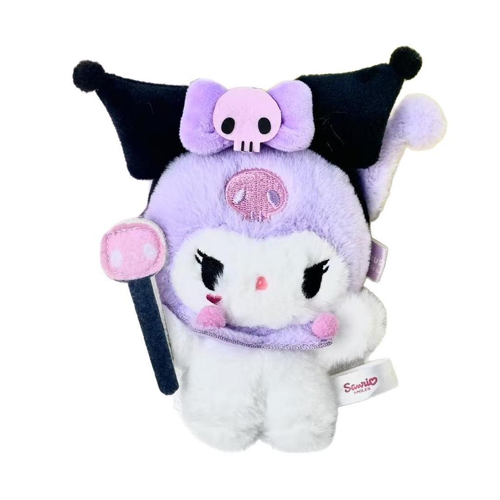 Hello Kitty Halloween Plush Doll with Labubu Headband and Pendant