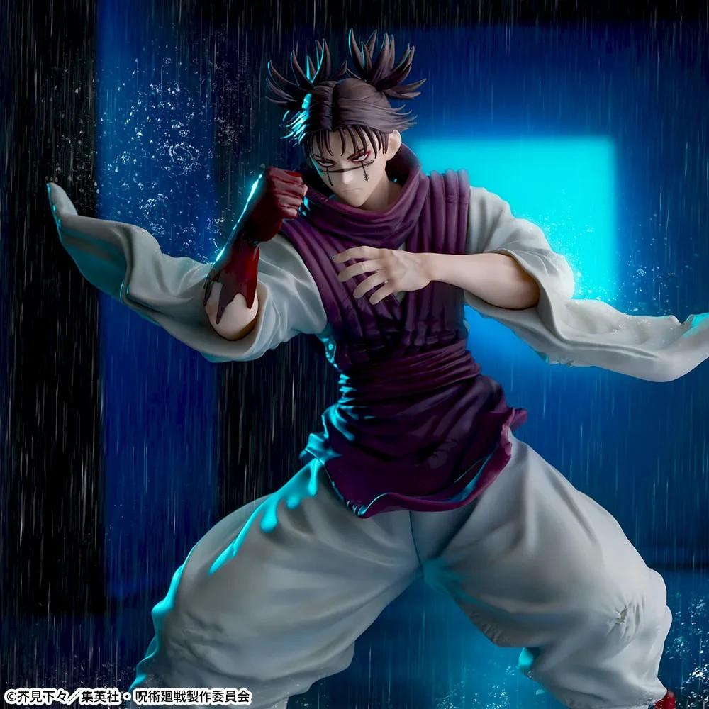 Jujutsu Kaisen FIGURIZM Choso Figure Akatsukirin YakudoZai SEGA
