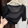 Women's Sheer Ribbed Crop Top Square Neck Short-Sleeve Mesh Blouse