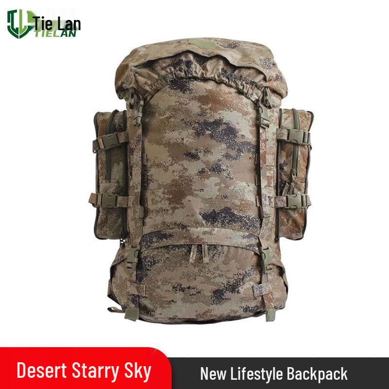 Tielan 85L Modular Outdoor Backpack