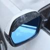 Reversing mirror cover, rain and dust barrier, universal rain and rain barrier, modification products for car rearview mirrors