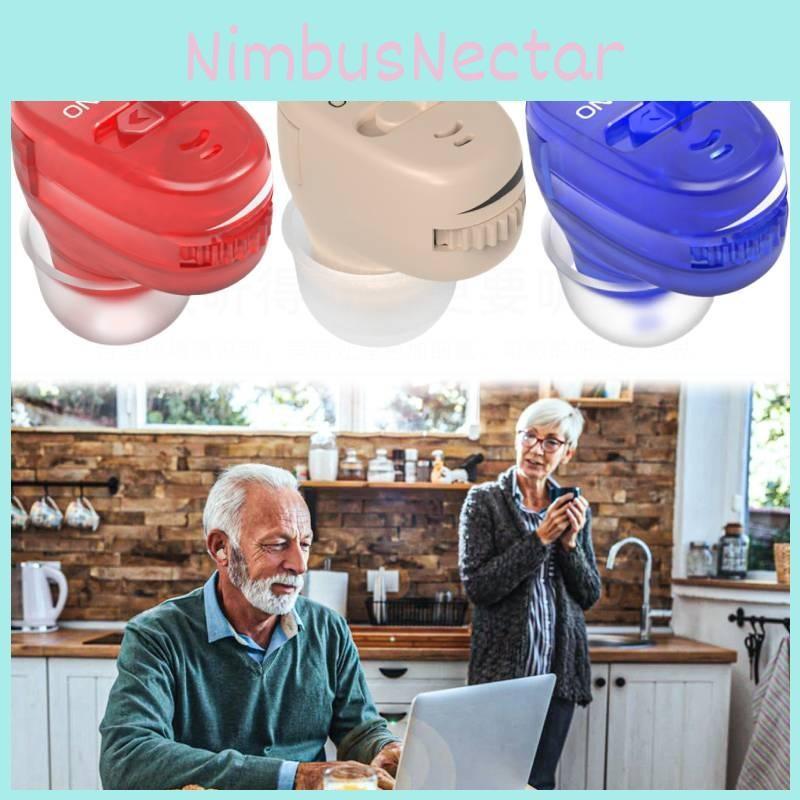 Elder Aid Hearing In Ear Mini Invisible Adjustable Tone Sound Portable Amplifier