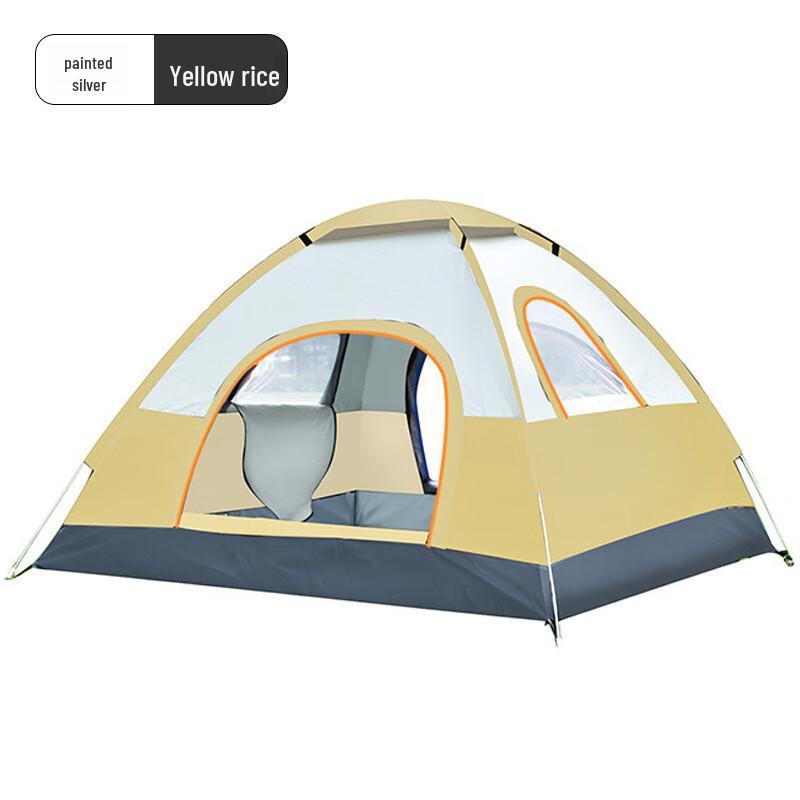 YJHOME Pop-Up Camping Tent