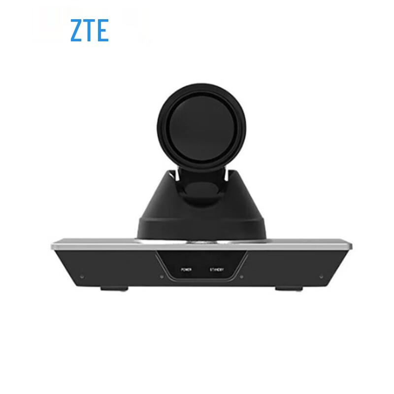 

ZTE ZXV10 V412D 4K Video Conference Camera (CN version)