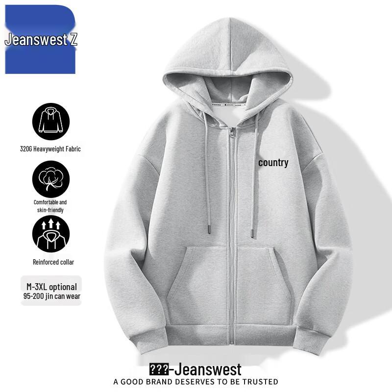 Jeanswest Z Hooded Couple Sweatshirt
