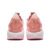 Anta Shock Wave 5 V2 Pro Pink Men Sneakers 112431106S-2