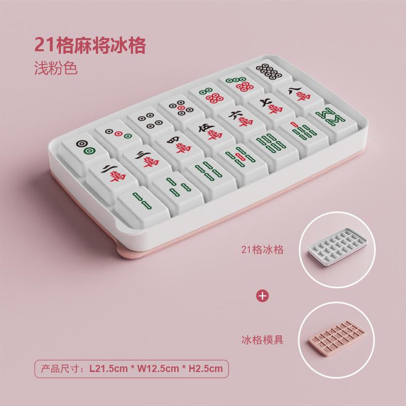 Eiswürfelbereiter, Eiswürfelschale, Form mit Deckel, kreative stapelbare Eiswürfelschale, Aufbewahrungsbox, Barzubehör, quadratisches Eiswürfelbehälter-Set