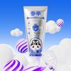 Sanban Kids Anti-Cavity Fluoride Toothpaste - Grape