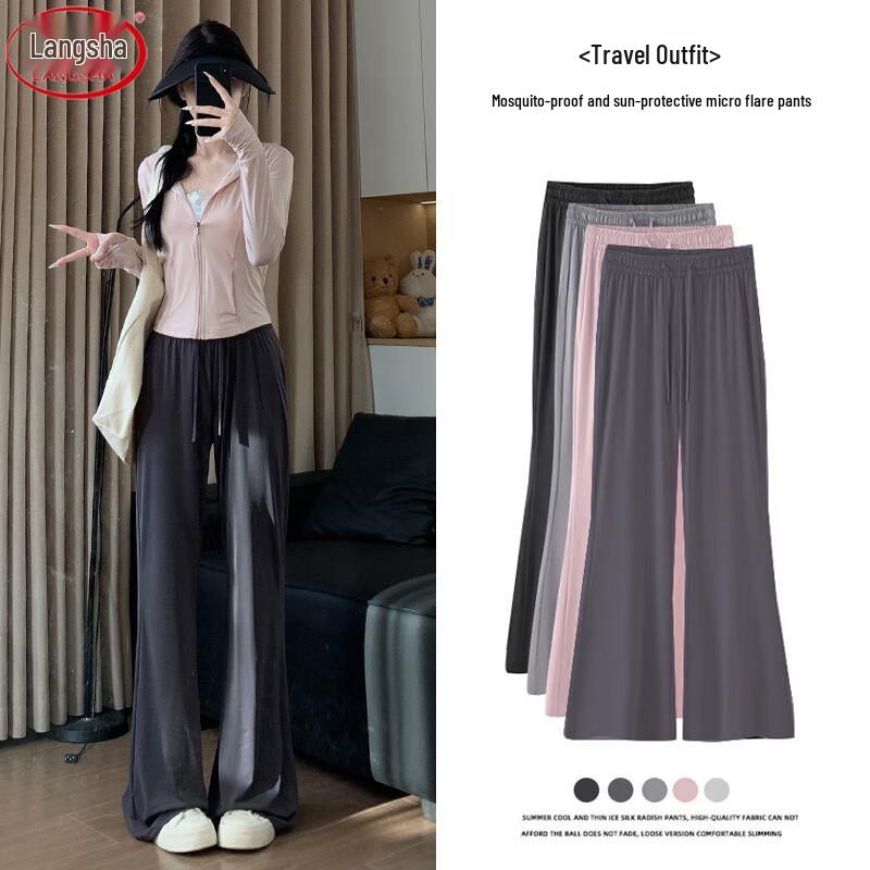 Langsha Women's High-Waist Ice Silk Flare Pants