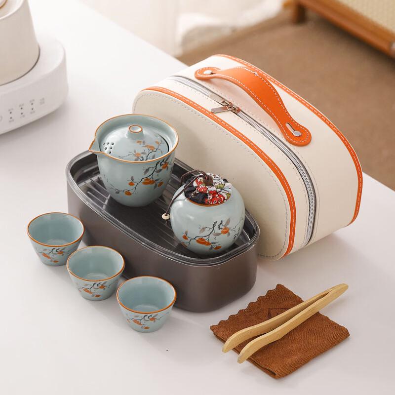 Ru Kiln Travel Tea Set