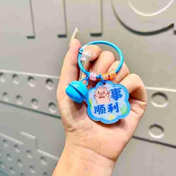 Stylish Ins Inspired Acrylic Keychain In Multiple Colors Excellent For Personalized Gifts Souvenirs And