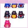 Adorable Cartoon Kids Backpack For Boys And Girls Nylon Lightweight Design