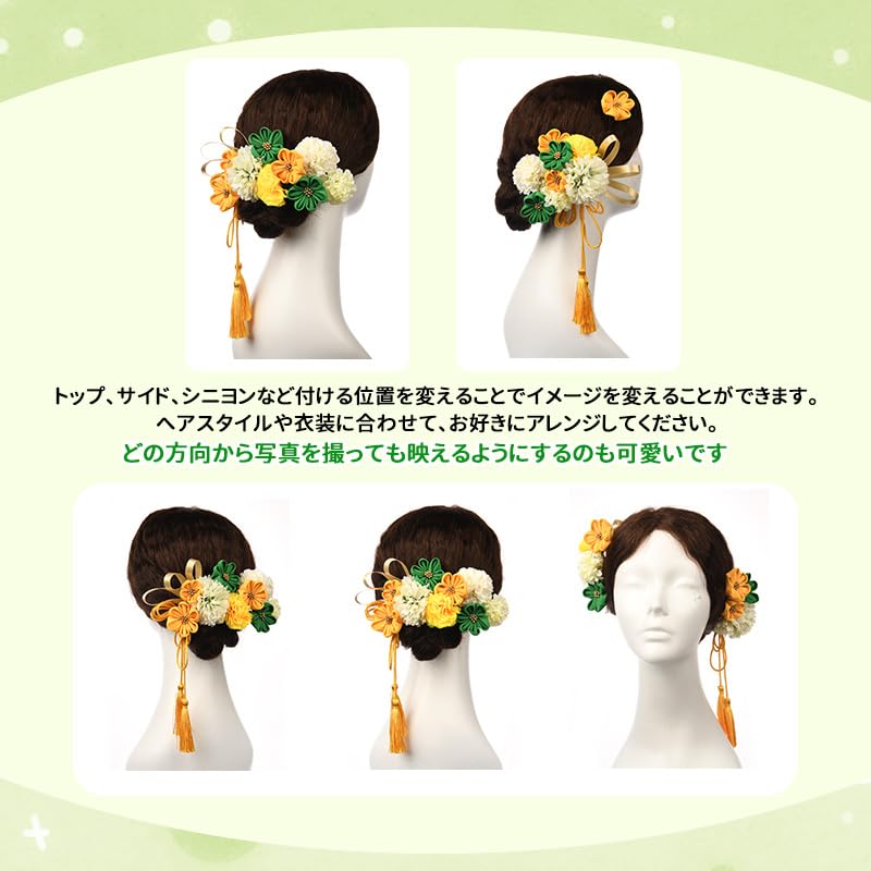 Hair Japanese Hair Hair Luxury Artificial Flower Hair Luxurious 3 Colors and [OTAKUMARKET] Ornaments, Shichi-Go-San, Coming-of-Age Ceremonies,