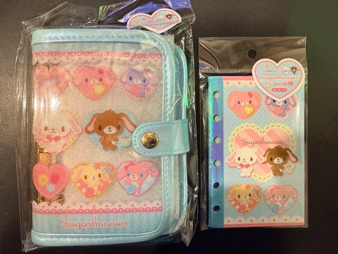 Sanrio Sugarbunnies Mini binder blue notebook