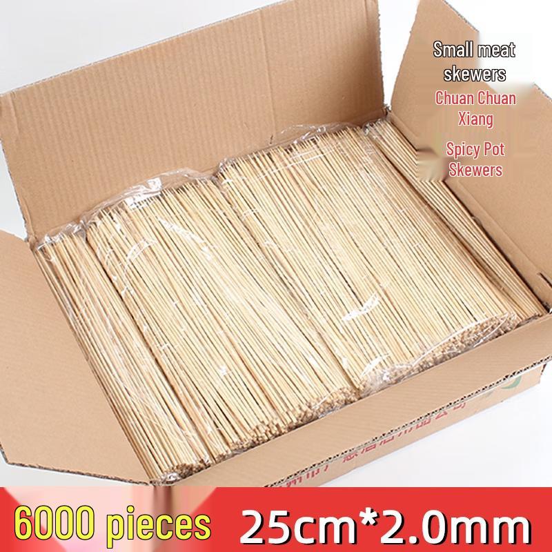 Lantuan Disposable Bamboo Barbecue Skewers