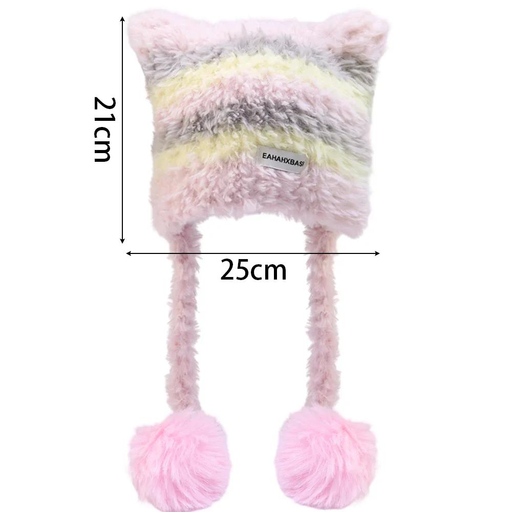 Čepice s kočičíma ušima s kontrastním pruhem, ručně háčkovaná plyšová čepice beanie pro ženy, roztomilá ochrana uší, hřejivá čepice z imitace norkové vlny na zimu