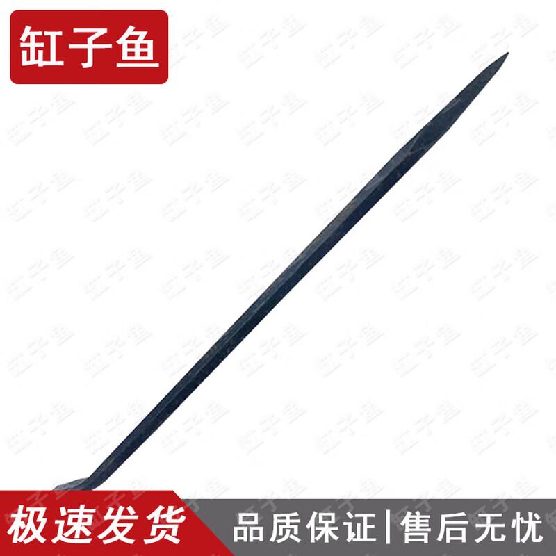 Hexagonal Crowbar with Nail Puller