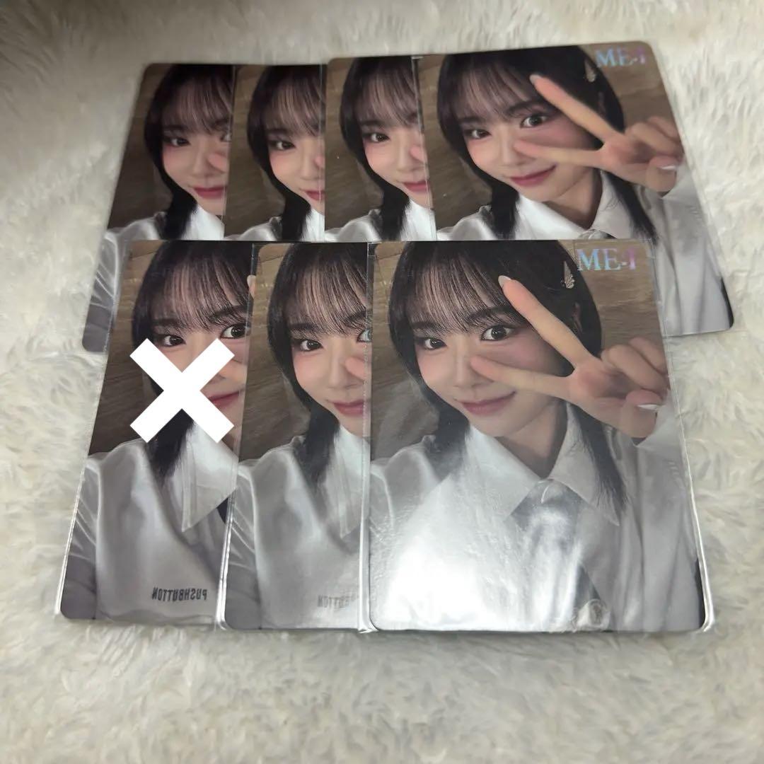 

[USED] ME:I venue-limited CD pre-order bonus trading cards - 6 Kokona Sasaki cards
