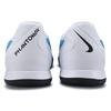 Nike Phantom Gx Academy Ic 'Blast Pack' Sneakers DD9475-446