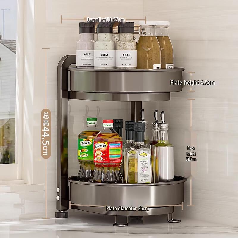 360° Rotating Kitchen Corner Spice Rack