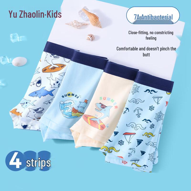 

Yuzhaolin Boys 7A Antibacterial Cotton Boxer Briefs 4-Pack 120