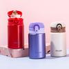 300ML Thermoskanne Klappdeckel Wärmeisolierung Kompaktes Design Mini Isolierflasche aus Edelstahl für Zuhause