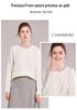 Women's Retro Loose Cable Knit Cashmere Sweater - Round Neck, High-End Texture, Autumn/Winter Base Layer.
