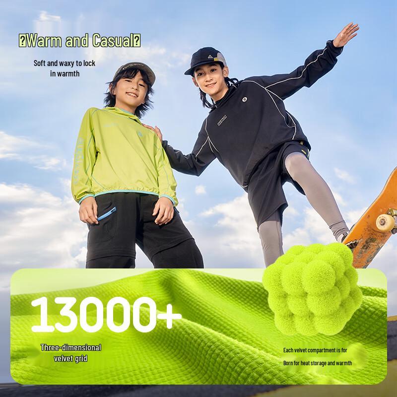 Onmygame Kids Light Warm Plaid Hooded Sweatshirt 120