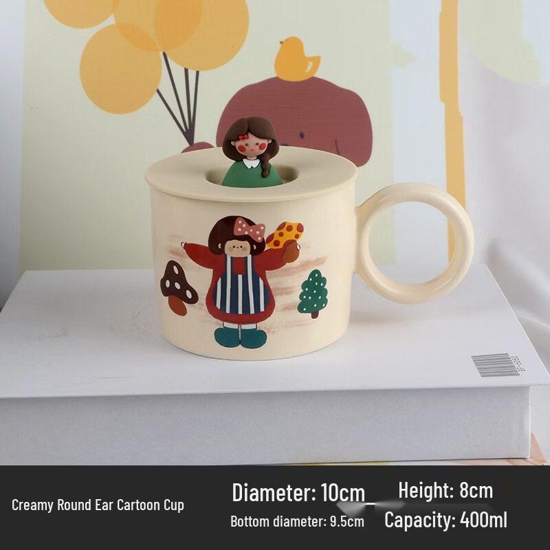 Ceramic Couple Mug Set with Lid