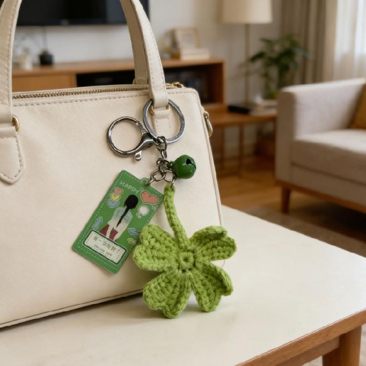 Delicate Handwoven Key Chain Artistic Handcrafted Keychain Sweet Clovers Pendant Keyring Bag Charm Decoration