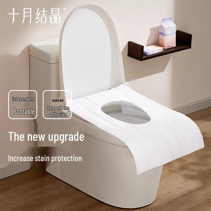 October Crystal Disposable Toilet Seat Covers