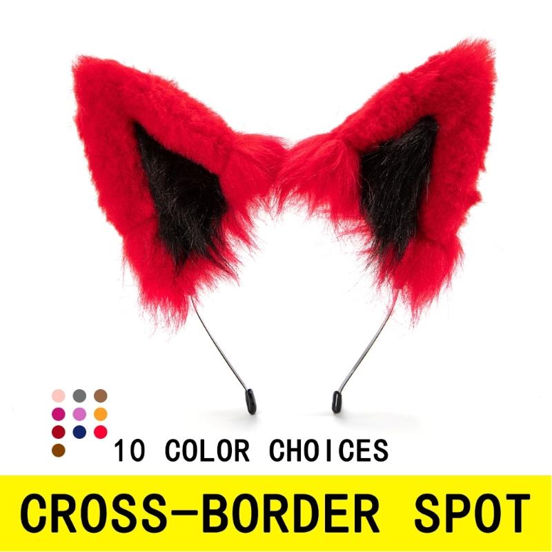 Realistic Wolf Ears Hairband Furry Headbands Plush for Coser Role Play and Photography Props