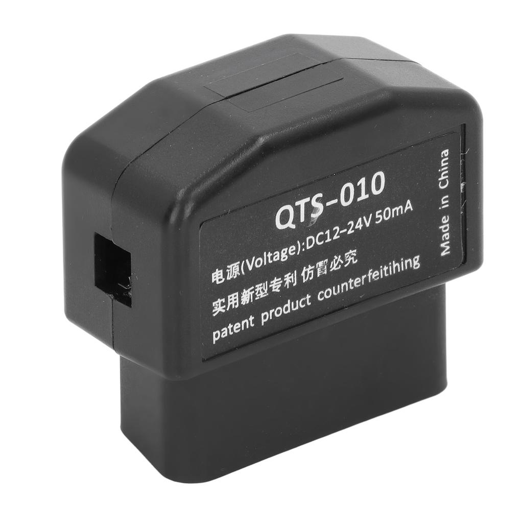 OBD Port Anti Tracker Automotive OBD Port Anti Tracking Diagnostic Scan Tool DC12 To 24V