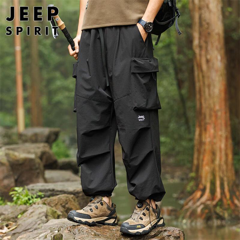 JEEP SPIRIT Men's Multi-Pocket Cargo Pants