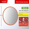 Wide-Angle Convex Traffic Mirror for Outdoor & Indoor Use, Anti-Theft, Garage & Road Safety