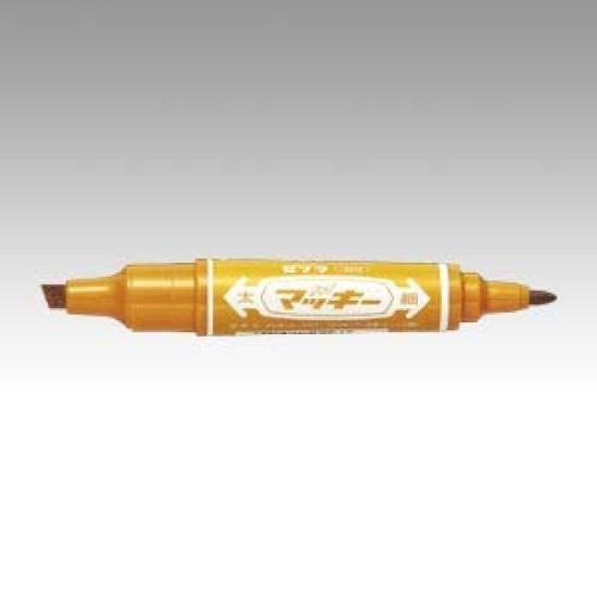 Zebra Light Brown of Hi-Mackie MO-150-MC-LE (Set 2)