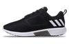 Running Climacool Trainers 'Black' S80707
