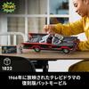 LEGO Batman TV Series Batmobile 1822 Pieces Super Heroes Building Toy for Kids and Adults