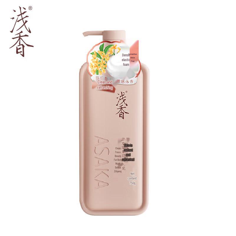 ASAKA Osmanthus Pear Shower Gel