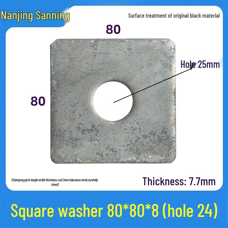 Black Carbon Steel Square Gasket with Hole