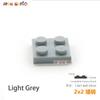High-Quality 30Pcs/Lot Self-assembly High-Quality Blocks High-Quality Building Construction Pieces High-Quality Thin High-Quality 2X2 High-Quality