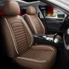 Universal Leather Car Seat Cushion - Five-Seater, Four Seasons, Full Coverage, Comfortable Style.