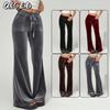 Women's Fashion Casual Solid Color Print Pants & Capris