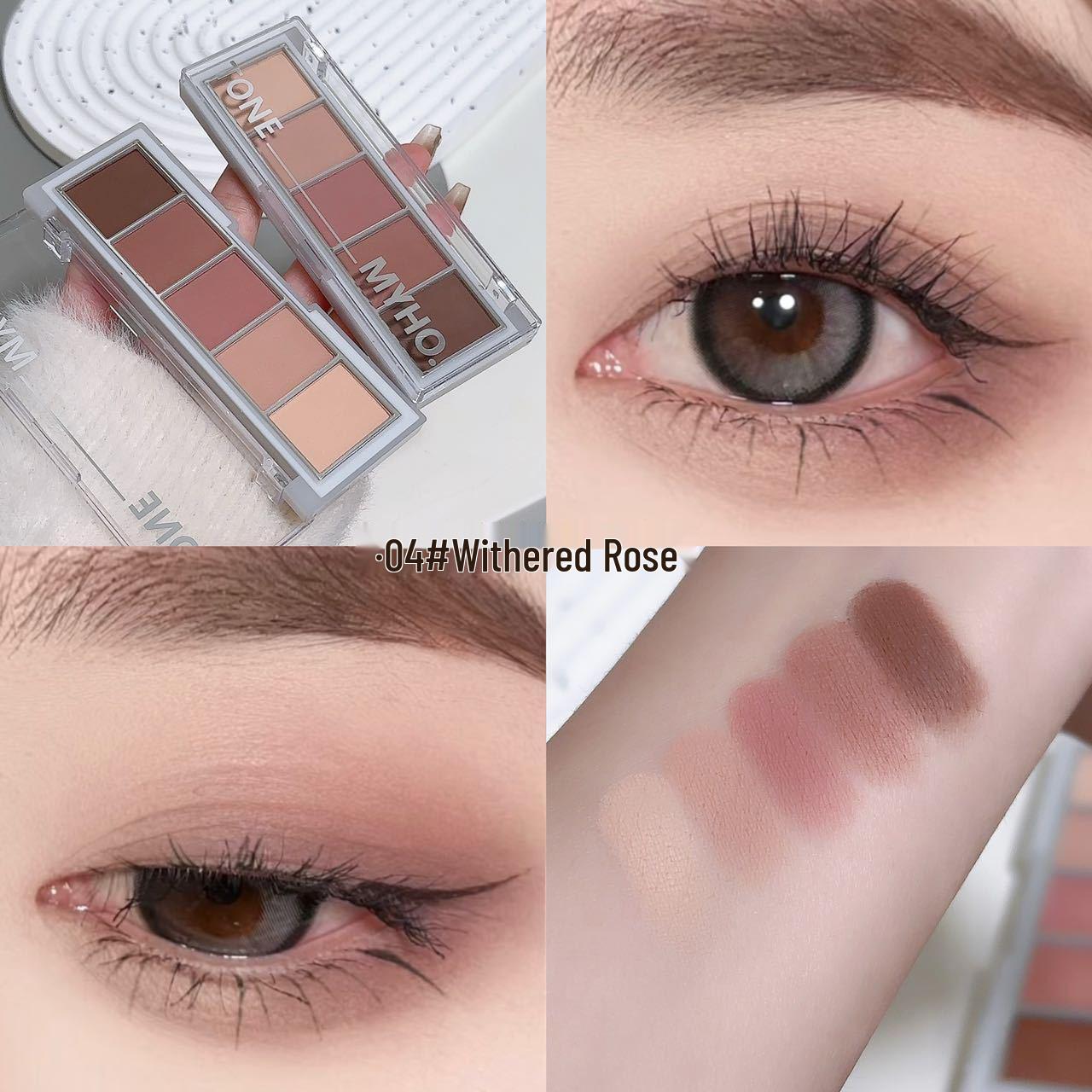 

Палетка теней для век в пяти цветах земли - Матовые коричневые оттенки для ежедневного макияжа, Идеально подходит для начинающих и контуринга