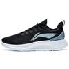 Li Ning YueYing Element Lace Up Textile, TPU Abrasion Resistant Breathable Rebound Low Top LIGHT FOAM Running Shoes ARHT005-8
