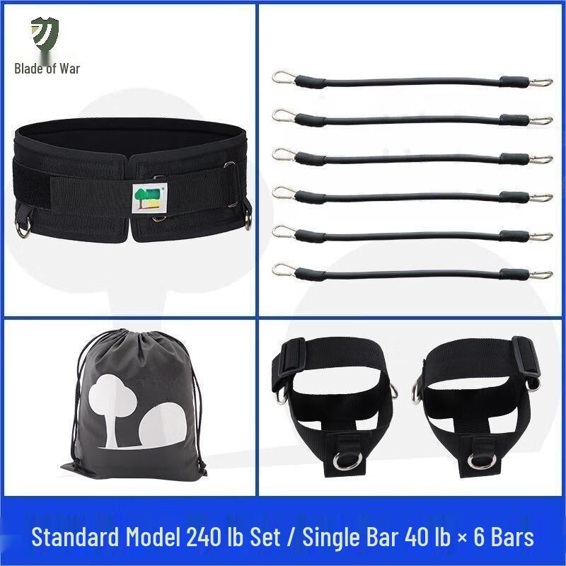 

Athletic Resistance Training Kit Resistance Training Rope Set