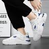 Male Sneakers Summer New Casual Sports Shoe Fashion White Platform Shoes for Men Outdoor Male Running Shoe Zapatillas De Deporte